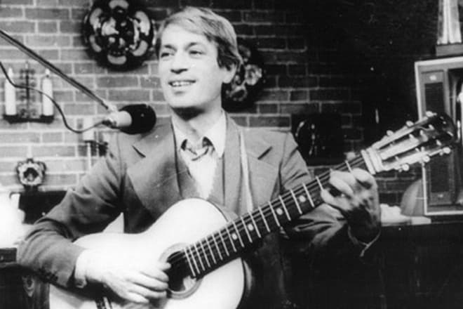 Бард Александр Хочинский