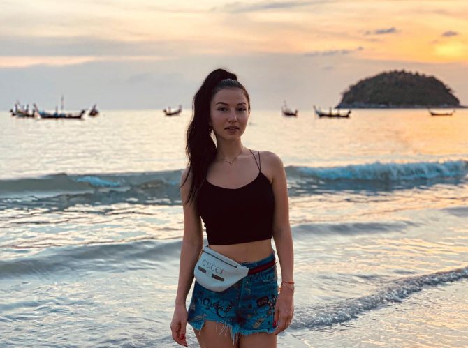 Флорида Чантурия