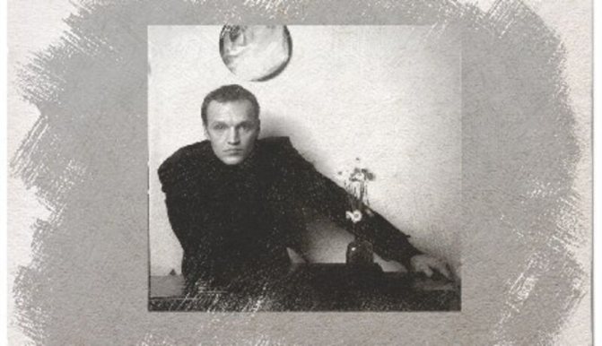 Как Кайдановского от тюрьмы спасали