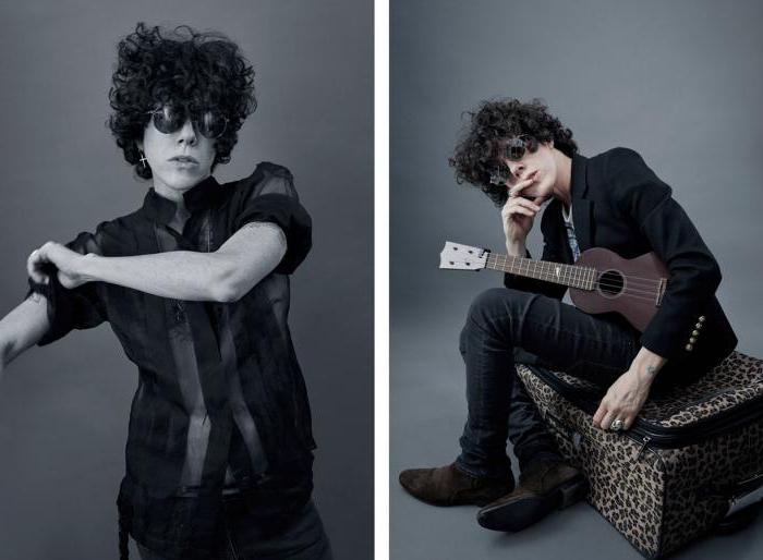 lp кто поет мужчина или женщина