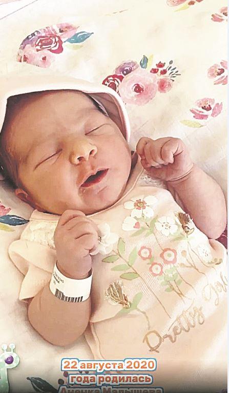 Младший внук. Фото: Инстаграм