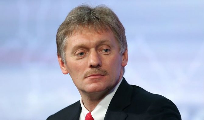 На фото: Дмитрий Песков