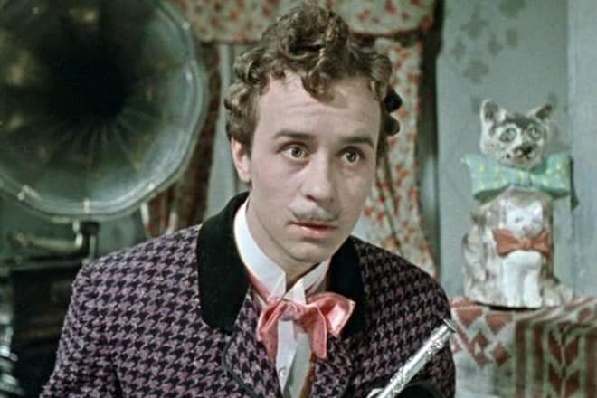 Олег Борисов в фильме «За двумя зайцами»