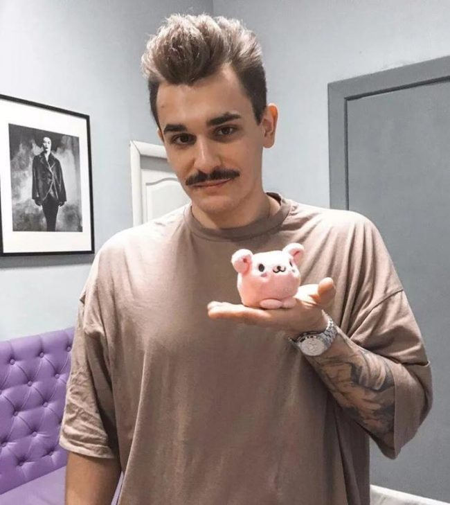 Онешко Юлий Александрович