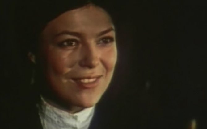 Первая жена — Ирина