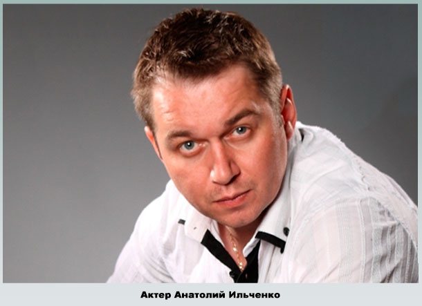 Первый муж Анны Ковальчук