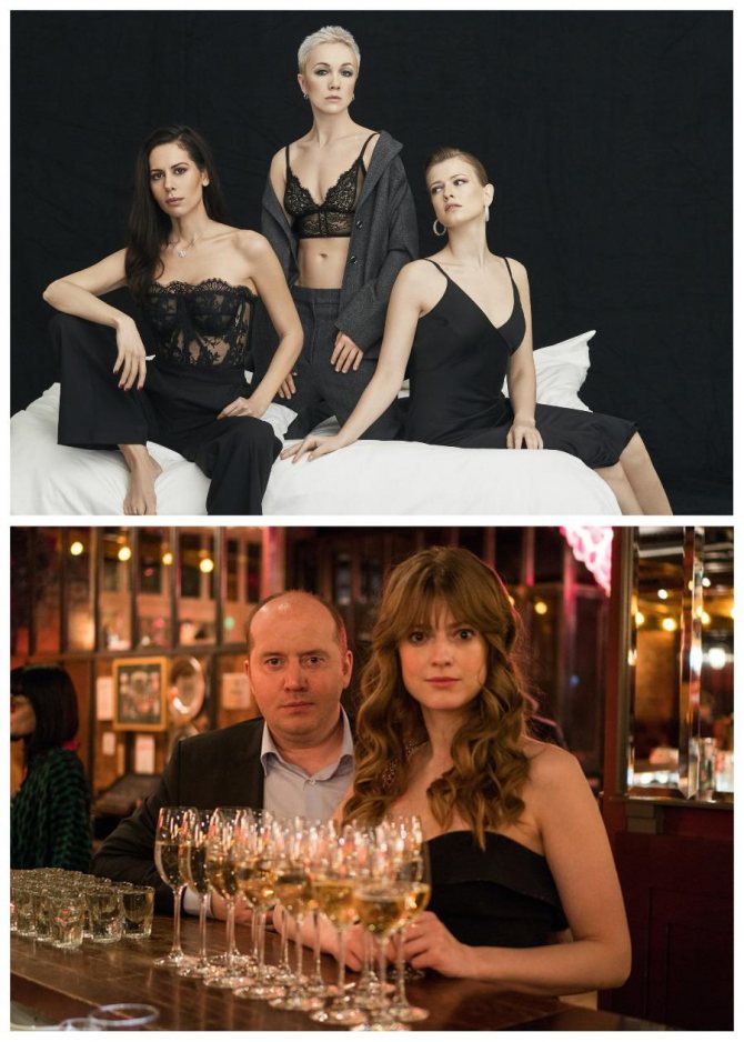 С коллегами сидит на диване и с Буруновым возле бара