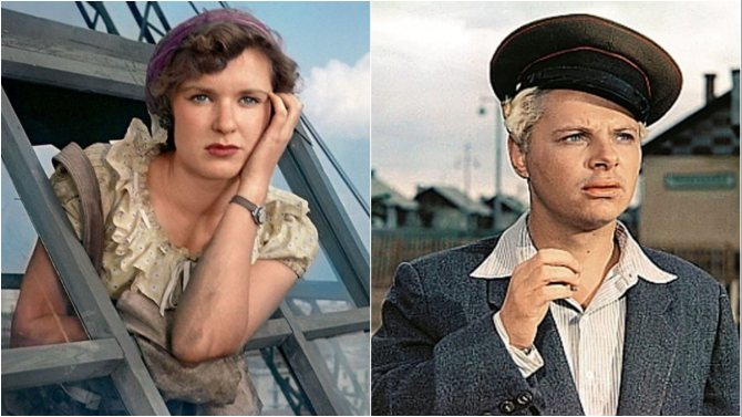 'Светлана Сорокина в фильме