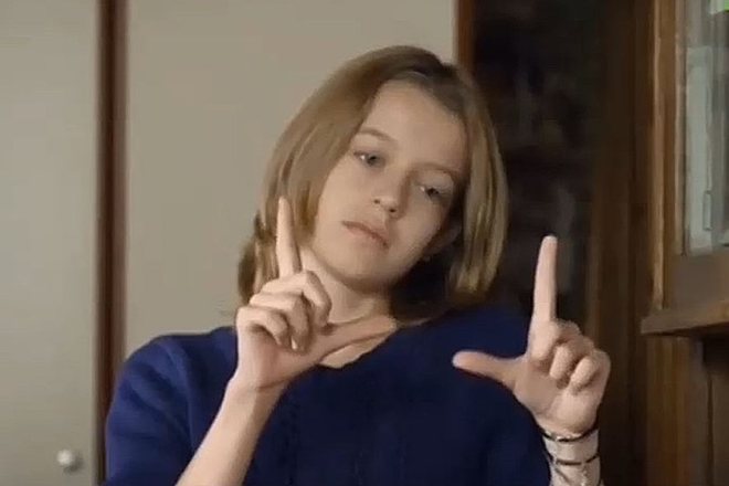 Вероника Корниенко в фильме «И шарик вернется»