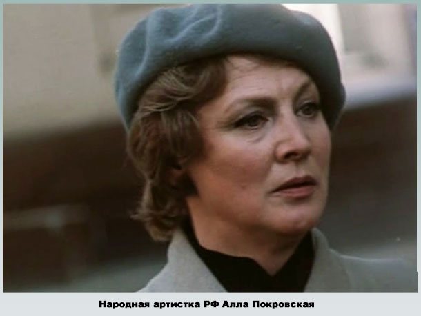 Жена Олега Ефремова